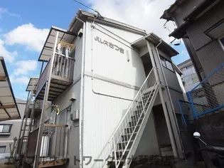 静岡県静岡市清水区草薙【アパート】の外観