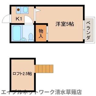 ロイヤルヴェッセル国吉田【106号室】の間取り