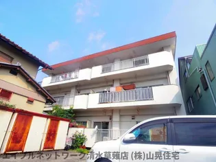 静岡県静岡市清水区草薙3丁目【マンション】の外観