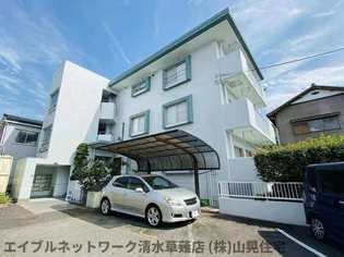 岳南ハイツの画像