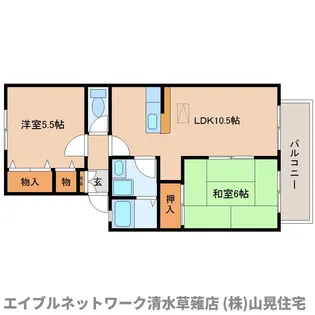 ラフィーネ瀬名Ⅱ【203号室】の間取り