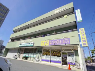 奈良県橿原市内膳町5丁目【マンション】の外観
