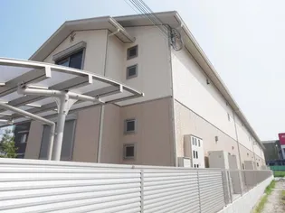 ブエナ レラシオンの画像