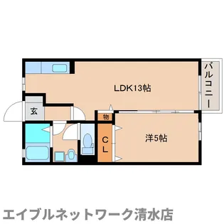 静岡県静岡市清水区下野緑町【アパート】の間取り