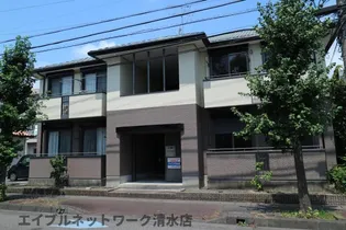 静岡県静岡市清水区沼田町【アパート】の外観