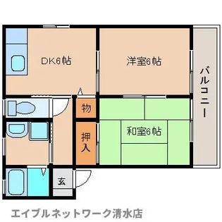 静岡県静岡市清水区沼田町【アパート】の間取り