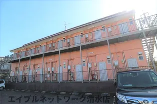 静岡県静岡市清水区三保【アパート】の外観