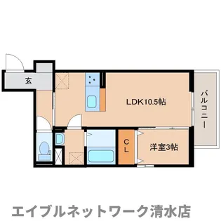 静岡県静岡市清水区万世町2丁目【アパート】の間取り