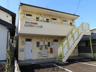 静岡県静岡市清水区緑が丘町【マンション】の外観