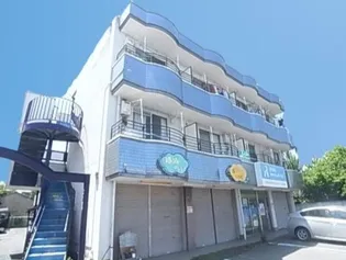 静岡県静岡市清水区三保【マンション】の外観