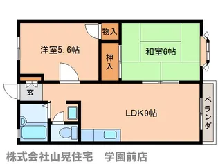 奈良県奈良市学園大和町1丁目【アパート】の間取り
