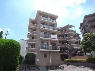 奈良県奈良市あやめ池南6丁目【マンション】の外観