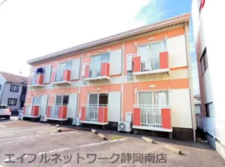 静岡県静岡市駿河区池田【アパート】の外観