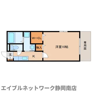 メルヴェーユ東静岡 B【101号室】の間取り