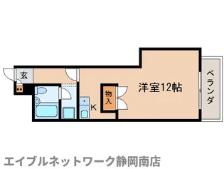 クレセントコート静岡【305号室】の間取り