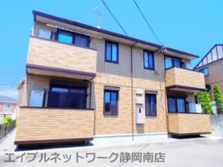 静岡県静岡市駿河区大谷【アパート】の外観