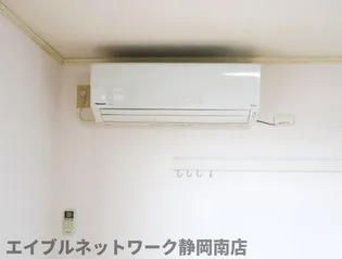 スカイハイム【2階】の居間