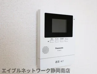 スカイハイム【2階】の居間