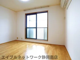 スカイハイム【2階】の居間