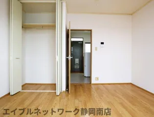 スカイハイム【2階】の居間