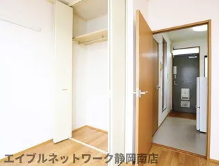 スカイハイム【2階】の居間