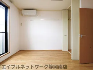 スカイハイム【2階】の居間