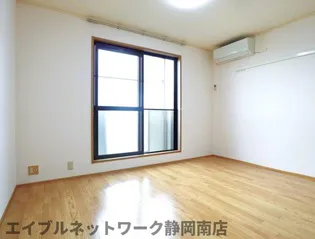 スカイハイム【2階】の居間