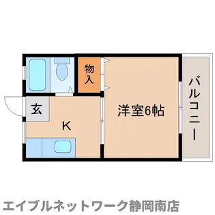 モンテベッロ【103号室】の間取り
