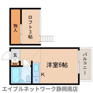 リージェントスペース【101号室】の間取り