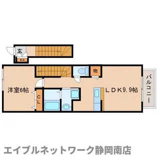 Rafrechir大村【2階】の間取り