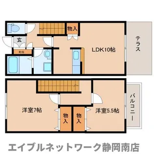 静岡県静岡市駿河区大谷2丁目【タウンハウス】の間取り