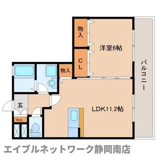 ラグランゼ大谷【2階】の間取り