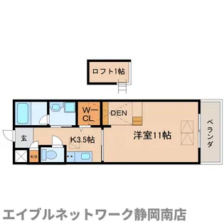 ユーロスクエア【1階】の間取り