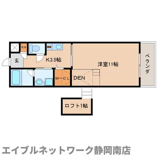 ユーロスクエア【2階】の間取り