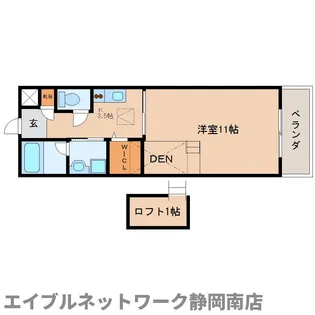 ユーロスクエア【3階】の間取り