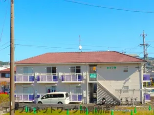 静岡県静岡市駿河区小鹿【アパート】の外観