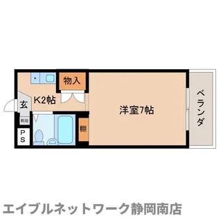 グリーンビレッジ小鹿【305号室】の間取り