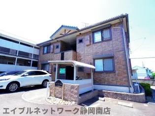 静岡県静岡市駿河区小鹿【アパート】の外観