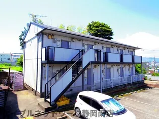 静岡県静岡市駿河区小鹿【アパート】の外観