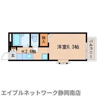 サンガーデンさつきF棟【1階】の間取り