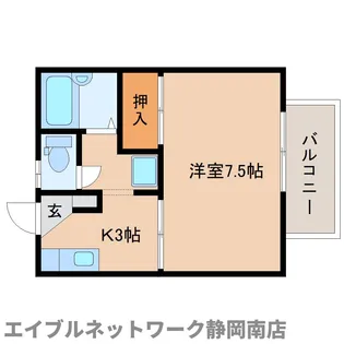 サンライズヒルずこう【205号室】の間取り