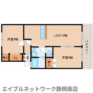 ハイカムール田村A【203号室】の間取り