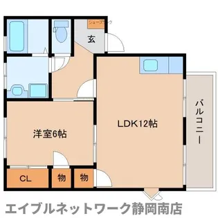 パレ・セレーナG【202号室】の間取り