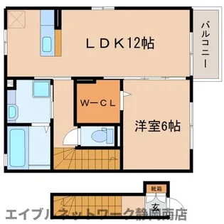 ブランシュール【2階】の間取り