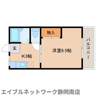 マドモアゼルハイツ【203号室】の間取り