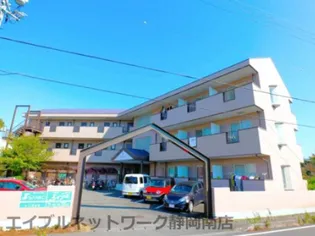 静岡県静岡市駿河区小鹿【マンション】の外観