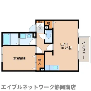 リビングタウン小鹿D棟【2階】の間取り