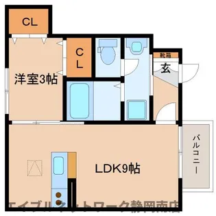 ルビーフィールド【1階】の間取り