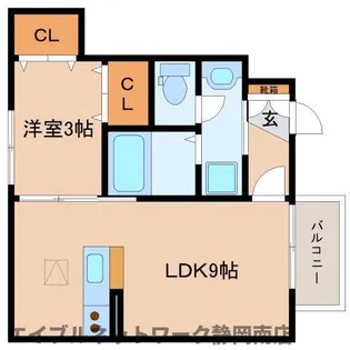 ルビーフィールド【1階】の間取り