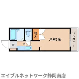 レインボーハイツ【205号室】の間取り